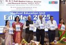 एडुमेड 2025: सिटी हॉस्पिटलमध्ये आयोजित दोन दिवसांची राष्ट्रीय परिषद
