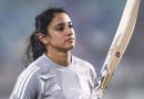 IND vs SL: स्मृती मानधना श्रीलंकेविरुद्ध भारताचा 5 वा T20I का खेळत नाही? IND vs SL: स्मृती मानधना श्रीलंकेविरुद्ध भारताचा 5 वा T20I का खेळत नाही?