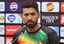T20 विश्वचषक 2026: झिम्बाब्वेचा 15 सदस्यीय संघ जाहीर; सिकंदर रझा कर्णधार T20 विश्वचषक 2026: झिम्बाब्वेचा 15 सदस्यीय संघ जाहीर; सिकंदर रझा कर्णधार