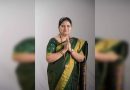 माझ्या कामाच्या अजेंडावर महिला केंद्र: पीसीएमसीमध्ये भाजपच्या बिनविरोध विजयी सुप्रिया चांदगुडे माझ्या कामाच्या अजेंडावर महिला केंद्र: पीसीएमसीमध्ये भाजपच्या बिनविरोध विजयी सुप्रिया चांदगुडे