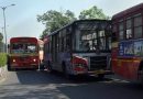 बसमध्ये परवानगीशिवाय व्हिडिओ शूट केल्याबद्दल पीएमपीएमएलने सोशल मीडिया प्रभावकाराला 50 हजार दंड, कंडक्टर म्हणून दाखवले बसमध्ये परवानगीशिवाय व्हिडिओ शूट केल्याबद्दल पीएमपीएमएलने सोशल मीडिया प्रभावकाराला 50 हजार दंड, कंडक्टर म्हणून दाखवले