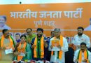 भाजप सार्वजनिक वाहतूक, विमानतळ विस्तार आणि विलीन झालेल्या भागात विकासाला प्राधान्य देते भाजप सार्वजनिक वाहतूक, विमानतळ विस्तार आणि विलीन झालेल्या भागात विकासाला प्राधान्य देते