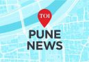 बनावट सोने गहाण ठेवून 5.5 लाख रुपयांच्या दोन खासगी वित्तीय कंपनीची फसवणूक