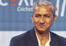 IND vs NZ: वाद! संजय बांगर यांनी हिंदीला ‘भारताची राष्ट्रभाषा’ ऑन एअर म्हटले, पहिल्या एकदिवसीय सामन्यात जोरदार प्रतिक्रिया क्रिकेट बातम्या