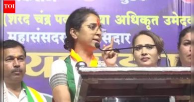 भाजपने झुकले, महा नागरी निवडणुकीच्या प्रचाराचा दर्जा कमी केला: काँग्रेस आणि राष्ट्रवादी (एसपी)