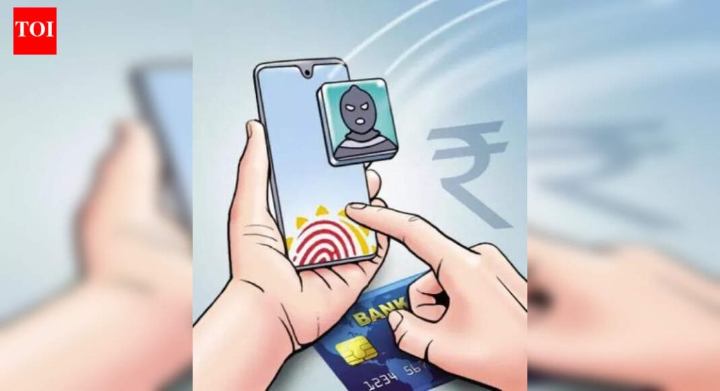 ऑनलाइन शेअर ट्रेडिंग फ्रॉडमध्ये गृहिणीचे 55L नुकसान