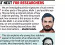 IUCAA शास्त्रज्ञांनी सर्वात मोठ्या सर्पिल आकाशगंगेचे ‘मूक नरभक्षक’ शोधले – मालिन 1