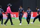 U19 WC Live: न्यूझीलंड वि युनायटेड स्टेट्स ऑफ अमेरिका