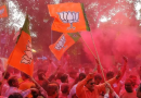 PMC polls: भाजप पुण्याच्या महापौरपदासाठी ‘सरप्राईज पिक’ निवडू शकते; नेत्यांची नजर वरच्या पदावर
