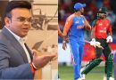 T20 विश्वचषक पंक्ती: BCB ने 21 जानेवारी आयसीसीची अंतिम मुदत नाकारली, पर्यायी स्थळाच्या मागणीचा पुनरुच्चार केला T20 विश्वचषक पंक्ती: BCB ने 21 जानेवारी आयसीसीची अंतिम मुदत नाकारली, पर्यायी स्थळाच्या मागणीचा पुनरुच्चार केला