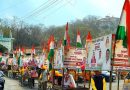 झेडपी निवडणुकीसाठी शक्य तिथे राष्ट्रवादीशी (एसपी) युती करा: काँग्रेस जिल्हा घटकांना सांगते