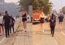 WPL: RCB खेळाडूंनी भारतीय रस्त्यावर मॉर्निंग वॉक घेतला; व्हिडिओ व्हायरल होतो WPL: RCB खेळाडूंनी भारतीय रस्त्यावर मॉर्निंग वॉक घेतला; व्हिडिओ व्हायरल होतो