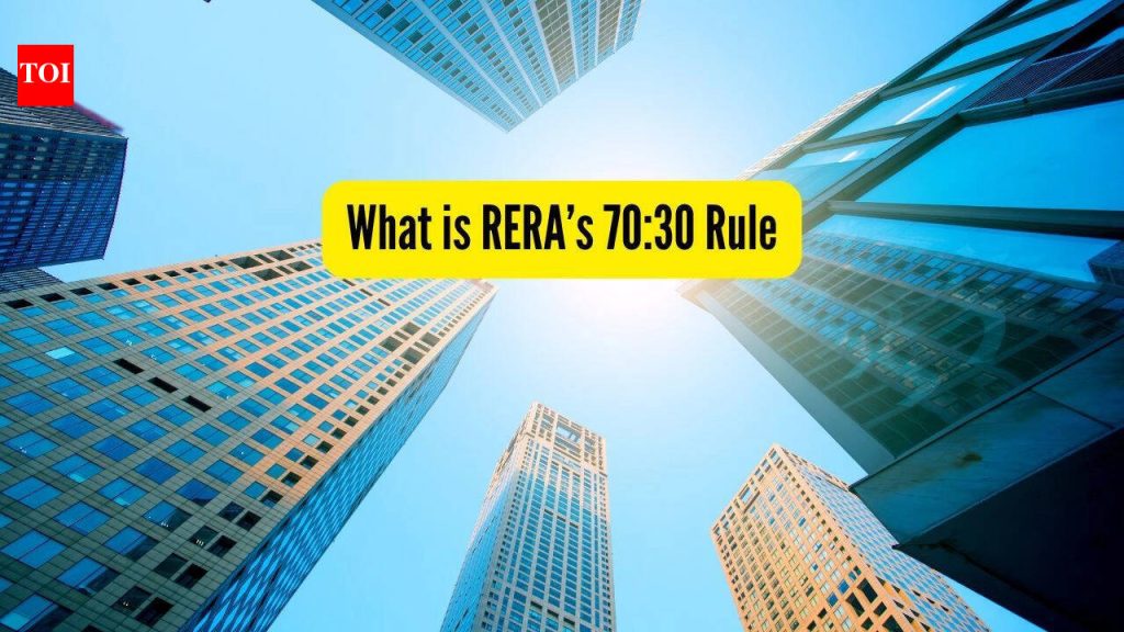 RERA चा 70 पीसी आणि 30 पीसी नियम काय आहे आणि घर खरेदीदार आणि गुंतवणूकदारांनी ते का जाणून घेतले पाहिजे