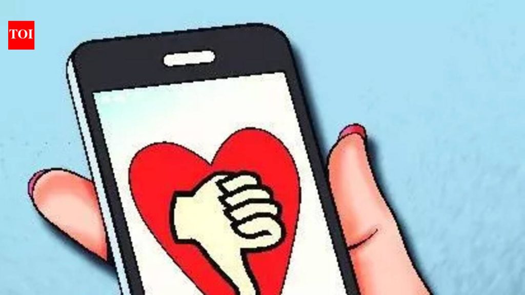 डेटिंग ॲपच्या सापळ्याचा वापर करून वाघोली येथील रहिवासी 80 हजार लुटणाऱ्या 4 जणांना कोंढवा पोलिसांनी अटक केली.