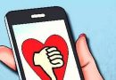 डेटिंग ॲपच्या सापळ्याचा वापर करून वाघोली येथील रहिवासी 80 हजार लुटणाऱ्या 4 जणांना कोंढवा पोलिसांनी अटक केली. डेटिंग ॲपच्या सापळ्याचा वापर करून वाघोली येथील रहिवासी 80 हजार लुटणाऱ्या 4 जणांना कोंढवा पोलिसांनी अटक केली.