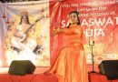 सरस्वती पूजनाचा उत्सव पुण्यातील गृहनिर्माण सोसायट्यांमध्ये विस्तारला | पुणे बातम्या सरस्वती पूजनाचा उत्सव पुण्यातील गृहनिर्माण सोसायट्यांमध्ये विस्तारला | पुणे बातम्या