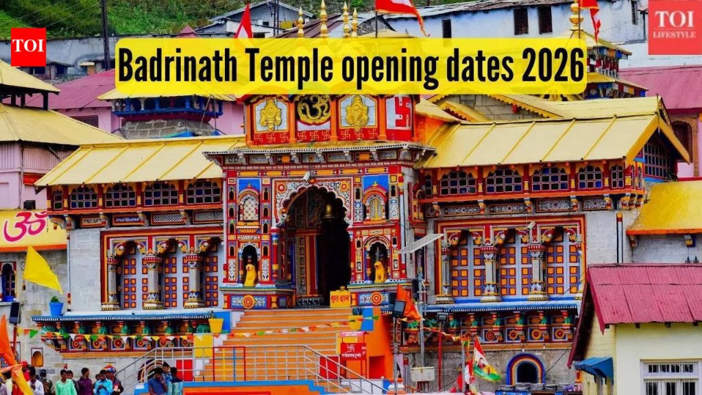 बद्रीनाथ मंदिराचे उद्घाटन 2026: मंदिराचे दरवाजे लवकरच भाविकांसाठी पुन्हा उघडणार; आत तारीख, वेळ आणि इतर तपशील