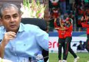 ‘संपूर्ण क्रिकेट जगताला ब्लॅकमेल करा’: PCB प्रमुख मोहसिन नक्वी टी-20 विश्वचषक स्पर्धेतून बाहेर पडल्याच्या टीकेमुळे चर्चेत आहेत | क्रिकेट बातम्या