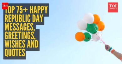 प्रजासत्ताक दिनाच्या शुभेच्छा आणि कोट्स: 95+ प्रजासत्ताक दिनाच्या शुभेच्छा संदेश, ग्रीटिंग्ज कार्ड, 2026 साठी शुभेच्छा आणि कोट्स |