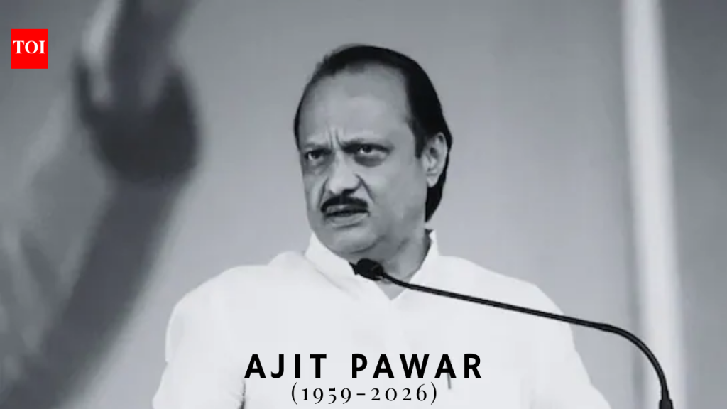 Ajit Pawar dead: अजित पवार विमान अपघात, 5 जणांचा मृत्यू महाराष्ट्राच्या बारामतीमध्ये इमर्जन्सी लँडिंग दरम्यान विमान अपघातात | पुणे बातम्या