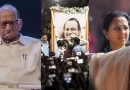 विलीनीकरण, महायुती (NDA) आणि पवार: राष्ट्रवादीची पुढची वाटचाल शरद पवार आणि सुप्रिया सुळे यांच्याकडे | पुणे बातम्या