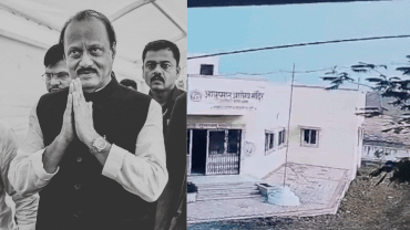 ‘पंख झुकले’: बारामतीत अजित पवारांचे विमान कोसळल्याचे नवीन CCTV फुटेज दाखवते | पुणे बातम्या