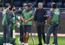 T20 विश्वचषक 2026 लाइव्ह अपडेट्समध्ये पाकिस्तान: विश्वचषक कॉल शिल्लक नाही; पीसीबी सरकारच्या मंजुरीची वाट पाहत आहे T20 विश्वचषक 2026 लाइव्ह अपडेट्समध्ये पाकिस्तान: विश्वचषक कॉल शिल्लक नाही; पीसीबी सरकारच्या मंजुरीची वाट पाहत आहे
