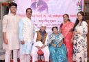 मातृ–पितृ पूजनातून समाजसेवेचा संस्कार; टेकवडे कुटुंबाचा प्रेरणादायी वारसा