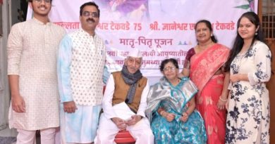 मातृ–पितृ पूजनातून समाजसेवेचा संस्कार; टेकवडे कुटुंबाचा प्रेरणादायी वारसा