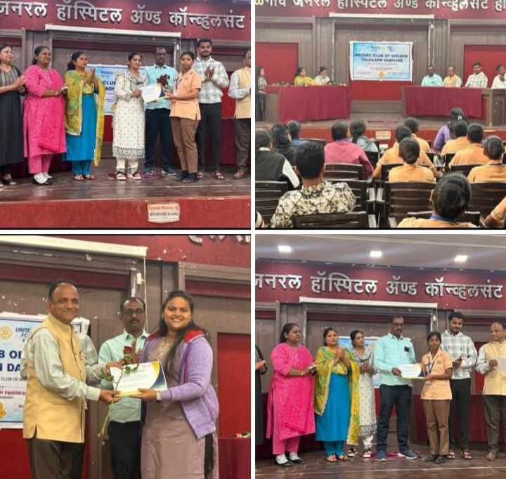 युवकांच्या नेतृत्वाला दिशा देणारा उपक्रम : रोटरी क्लब ऑफ गोल्डन तळेगाव दाभाडेचा नेतृत्व विकास प्रशिक्षण व गुणगौरव समारंभ उत्साहात संपन्न
