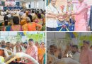 दादा दादी पार्कमध्ये जेष्ठ नागरिकांचा स्नेहमेळावा. ज्येष्ठ नागरिक मित्र मंडळाचा ३३वा वर्धापन दिन उत्साहात साजरा