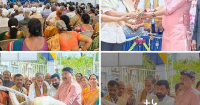 दादा दादी पार्कमध्ये जेष्ठ नागरिकांचा स्नेहमेळावा. ज्येष्ठ नागरिक मित्र मंडळाचा ३३वा वर्धापन दिन उत्साहात साजरा