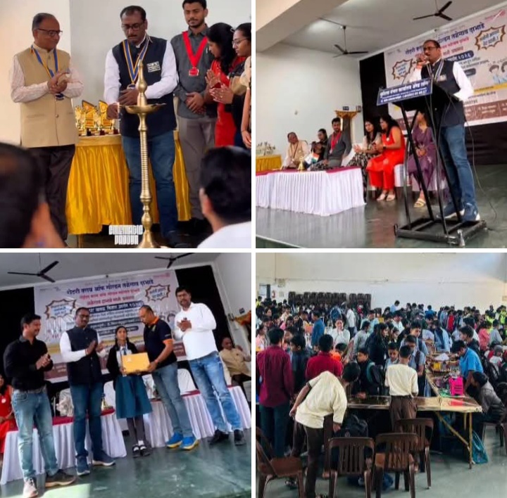 गोल्डन रोटरीच्या विज्ञान प्रदर्शनात नवकल्पनांचा जल्लोष .आजचे प्रयोग. उद्याचे वैज्ञानिक