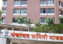 जिल्हा परिषद पंचायत समिती निवडणुकीसाठी प्रशासन सज्ज अंतिम दिवसाची गर्दी टाळा; शांत, पारदर्शक निवडणुकीचे आवाहन