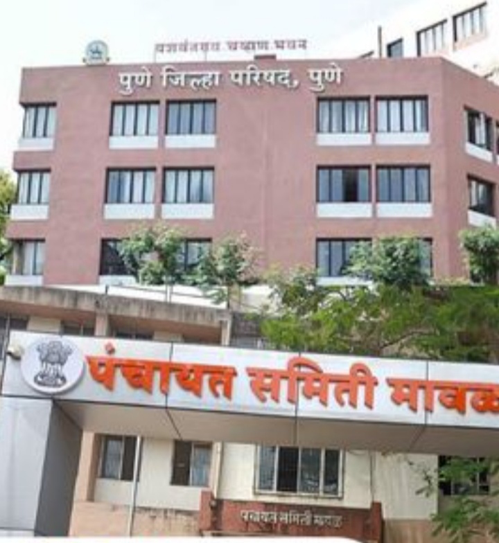जिल्हा परिषद पंचायत समिती निवडणुकीसाठी प्रशासन सज्ज अंतिम दिवसाची गर्दी टाळा; शांत, पारदर्शक निवडणुकीचे आवाहन