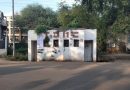 तळेगावात मोजकीच स्वच्छतागृहे. नगराध्यक्ष संतोष दाभाडे लक्ष देणार का? तळेगावात मोजकीच स्वच्छतागृहे. नगराध्यक्ष संतोष दाभाडे लक्ष देणार का?