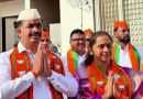 माणस हेच भांडवल. जिल्हा परिषद निवडणुकीत सौ मेघाताई भागवत यांचा विश्वासघोष माणस हेच भांडवल. जिल्हा परिषद निवडणुकीत सौ मेघाताई भागवत यांचा विश्वासघोष
