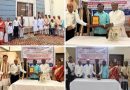 गोल्डन रोटरीतर्फे ७७ वा प्रजासत्ताक दिन उत्साहात साजरा