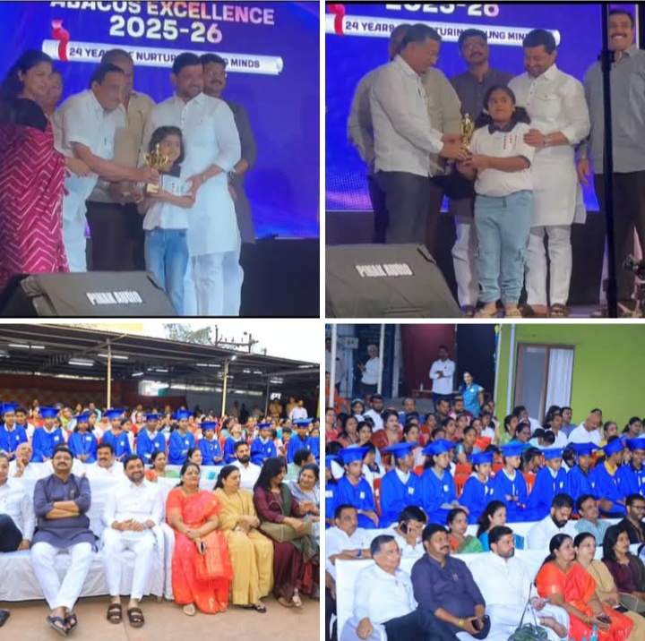 तळेगावात मास्टरमाइंड अकॅडमी चा पदवीदान सोहळा उत्साहात; २१ विद्यार्थ्यांचा गौरव