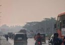 IMD ने कमी थंडीच्या लाटेचे दिवस वर्तवले आहेत, महाराष्ट्रात सौम्य फेब्रुवारी | पुणे बातम्या