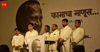 अजित पवार यांच्या सहकार चळवळीतील अनेक दशकांच्या योगदानाचा सन्मान करण्यासाठी बारामती युनियन आणि इमारतीचे नामकरण
