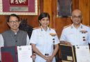 आघाडीच्या सैन्यासाठी लढाऊ वैद्यकीय तंत्रज्ञान विकसित करण्यासाठी AFMC, IISc यांनी करार केला