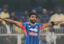 IND vs USA: जसप्रीत बुमराह भारताचा T20 विश्वचषक सलामीवीर का खेळत नाही? IND vs USA: जसप्रीत बुमराह भारताचा T20 विश्वचषक सलामीवीर का खेळत नाही?