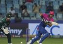 T20 विश्वचषक: सलामीच्या सामन्यापूर्वी शिस्तभंगाच्या मुद्द्यांमुळे यूएईने अष्टपैलू मोहम्मद जोहेबला सोडले T20 विश्वचषक: सलामीच्या सामन्यापूर्वी शिस्तभंगाच्या मुद्द्यांमुळे यूएईने अष्टपैलू मोहम्मद जोहेबला सोडले