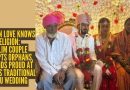 ‘सर्व मानव समान आहेत’: मुस्लिम जोडप्याने दोन अनाथ हिंदू मुलांना दत्तक घेतले—२० वर्षांनंतर, त्यांनी अभिमानाने आपल्या मुलाचे लग्न माणुसकीवर विश्वास पुनर्संचयित करणाऱ्या लग्नात केले. ‘सर्व मानव समान आहेत’: मुस्लिम जोडप्याने दोन अनाथ हिंदू मुलांना दत्तक घेतले—२० वर्षांनंतर, त्यांनी अभिमानाने आपल्या मुलाचे लग्न माणुसकीवर विश्वास पुनर्संचयित करणाऱ्या लग्नात केले.