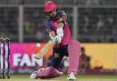 IPL: राजस्थान रॉयल्सच्या कर्णधारपदी रियान परागची निवड करण्यात आली आहे IPL: राजस्थान रॉयल्सच्या कर्णधारपदी रियान परागची निवड करण्यात आली आहे