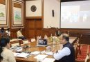 1,032 कोटी रुपयांच्या मसुद्याला मंजुरी मिळाली, अधिकारी 700 कोटी रुपयांची मागणी करत आहेत 1,032 कोटी रुपयांच्या मसुद्याला मंजुरी मिळाली, अधिकारी 700 कोटी रुपयांची मागणी करत आहेत