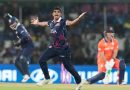 T20 विश्वचषक: सैतेजा मुक्कामल्ला, हरमीत सिंग चमकले कारण यूएसए ने नेदरलँडवर पहिला T20I विजय नोंदवला