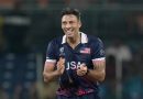 ICC पुरुष T20 विश्वचषक 2026 मध्ये सर्वाधिक विकेट्स: आघाडीच्या विकेट घेणाऱ्यांची संपूर्ण यादी ICC पुरुष T20 विश्वचषक 2026 मध्ये सर्वाधिक विकेट्स: आघाडीच्या विकेट घेणाऱ्यांची संपूर्ण यादी