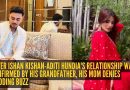 इशान किशन:”शादी नहीं-खेल का समय है!”: इशान किशन-अदिती हुंडियाच्या नात्याची त्याच्या आजोबांनी पुष्टी केल्यानंतर, त्याच्या आईने लग्नाची चर्चा नाकारली |